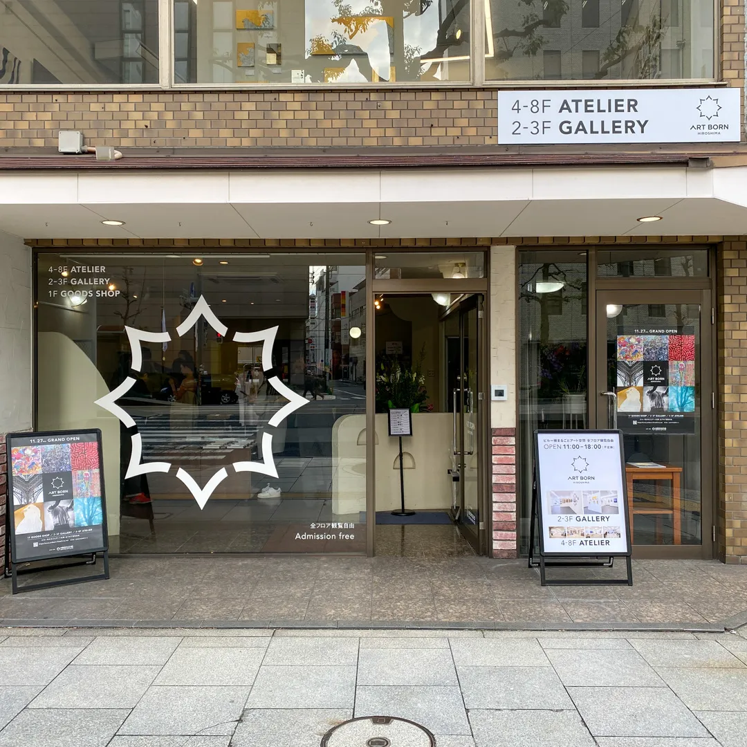 2411271109IMG_0148_s